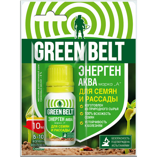        Green Belt   10 