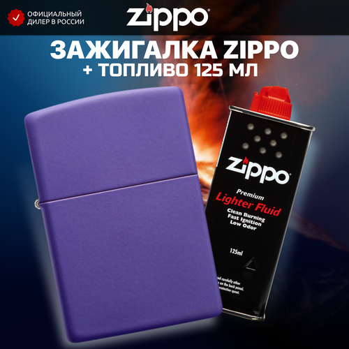   ZIPPO 237 Classic, ,    Purple Matte +   125 