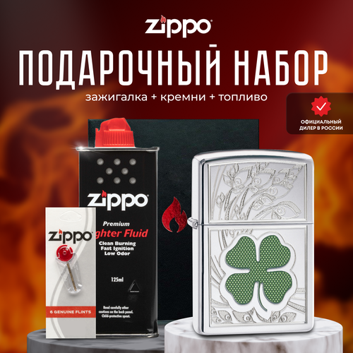    ZIPPO   (   Zippo 24699 Clover High Polish Chrome +  +  125  )  -     , -,   