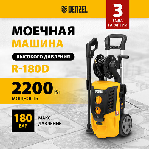       Denzel R-180D 2200 , 180 , 380 /,   58239  -     , -  