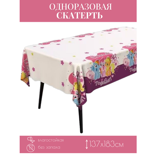 ���� �������� ������ 