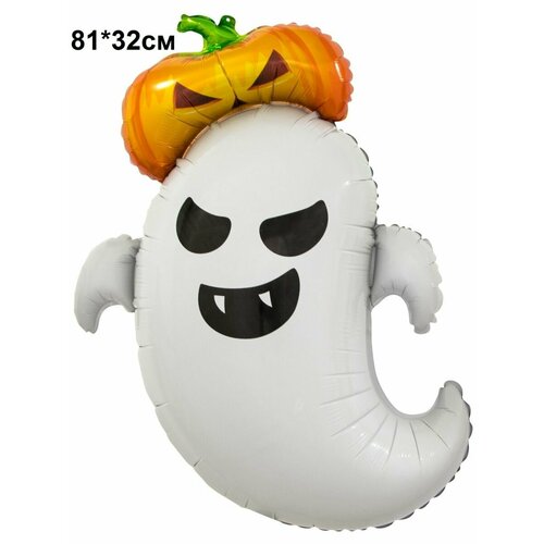 ���� ��������� ������ �������� HALLOWEEN ����������