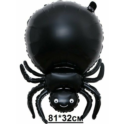 ���� ��������� ������ �������� HALLOWEEN ����