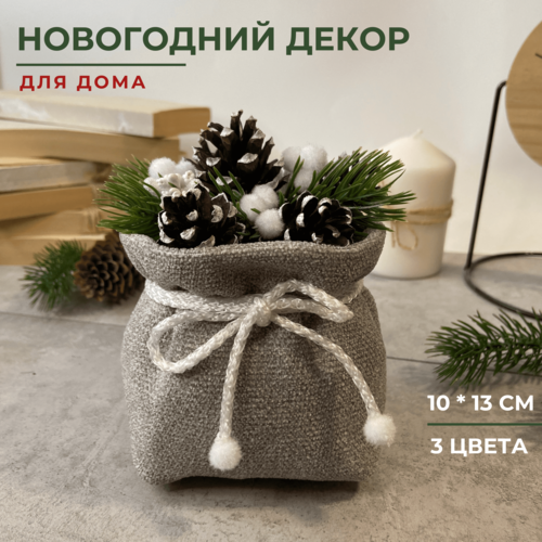 ���� ���������� ����� ��� ����, ������������ ��������� ��� ������ ����, ������� �� ����� ���, 10 * 13 ��, �����