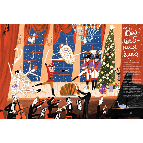 ���� ������-��������� ���������� ����