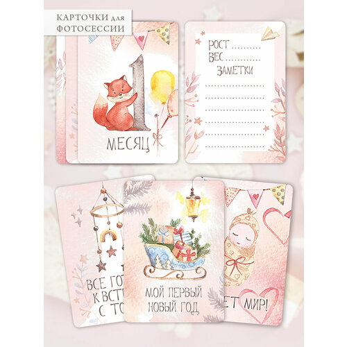 ���� ����� �������� ��� ���������� ������������� �� Alexandra Iv, 17 ����, � ���������� ��������