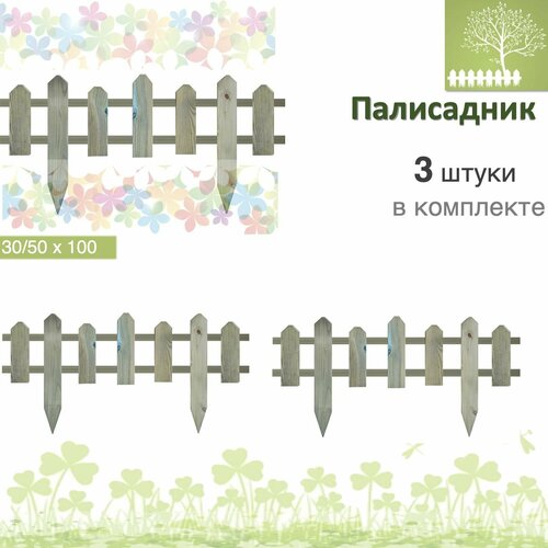      ,   Lavrussia 30  100 Z7- 3   -     , -,   