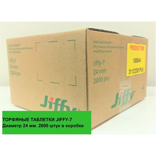     Jiffy 7 ; 24  ; 2000   ;  -     , -,   