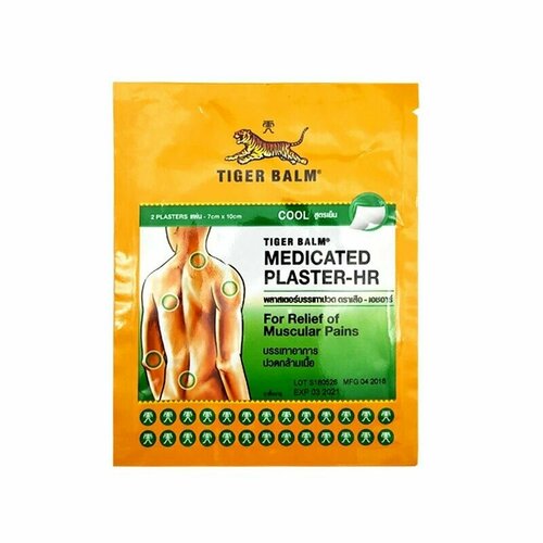 ���� �������� TIGER BALM 7X10