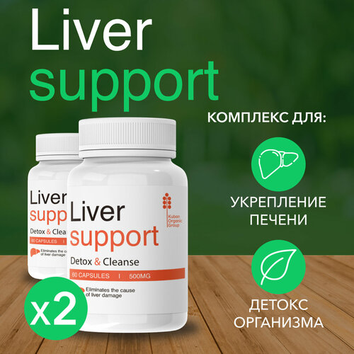   Liver support   ,   ,    -     , -  