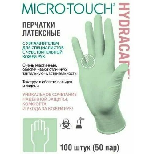    MICRO-TOUCH HydraCare . S ,    100 . (50 ) : Ansell Healthcare Europe NV  -     , -  