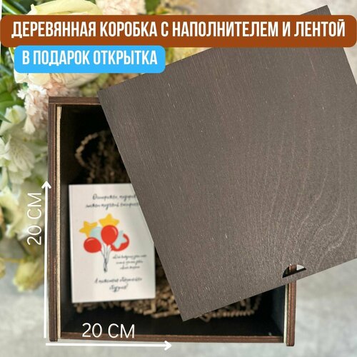 ���� �������� �������. ���������� ������� ���������� ��� �������� 20�20 ��.