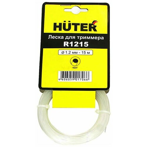    HUTER R2015  -     , -,   