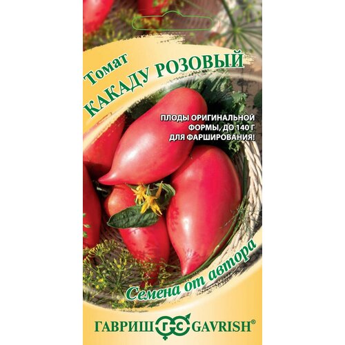 ���� ������ ����� ������ �������, 0,05�, ������, ������ �� ������