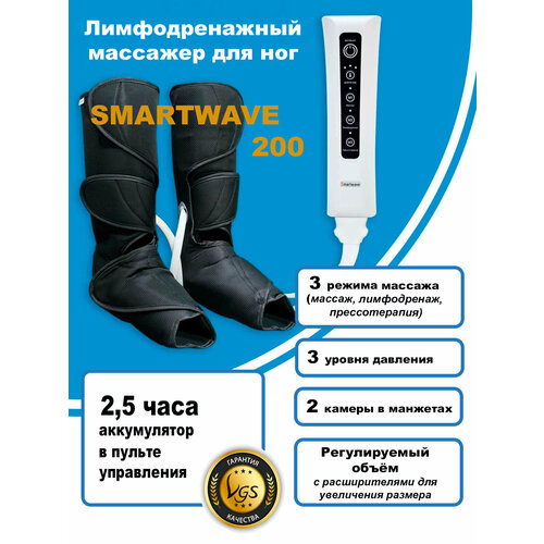   Smartwave 200 -        -     , -  