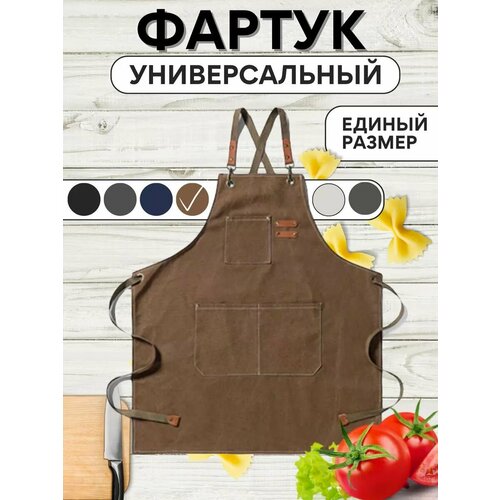 ���� ������������� ������ ��� ����� � ����� ������� � ������� �������