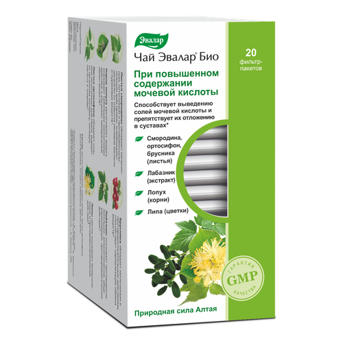 ���� ��� ������ ��� ��� ���������� ���������� ������� �������, 20 ������-�������