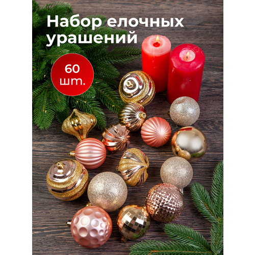 ���� ����� ������� ������� ���� 60 ��. ������-�������, ���� ����