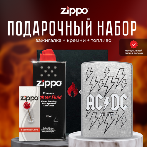    ZIPPO   (   Zippo 48641 AC/DC +  +  125  )  -     , -,   