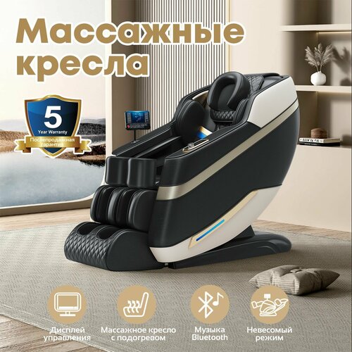 ���� ��������� ������ ������������� 106-B, ���������� ����� �������������� ���������� � ������� �������, ������� ������������ ��� ����� ����, ������� ����� � ������� ���