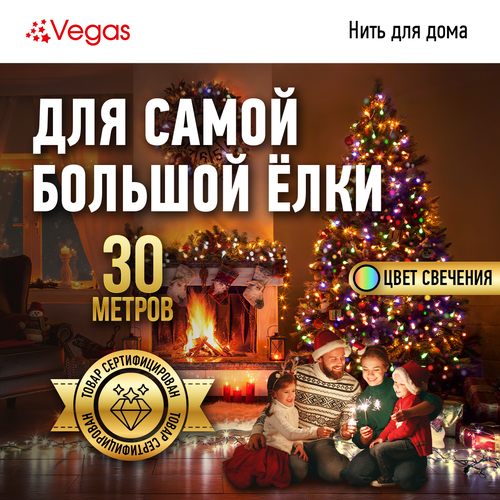    Vegas , 1 .  , 30  0.15 , /   -     , -  