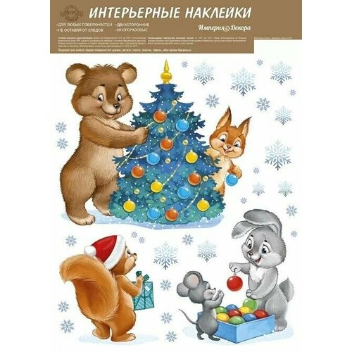 ���� ���������� �������� �� ���� 