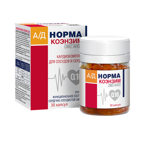 ���� �� ����� �������� ������� Q10 �������������� ��� ������� � ������ ������� ������ 6,0 � 30 ��