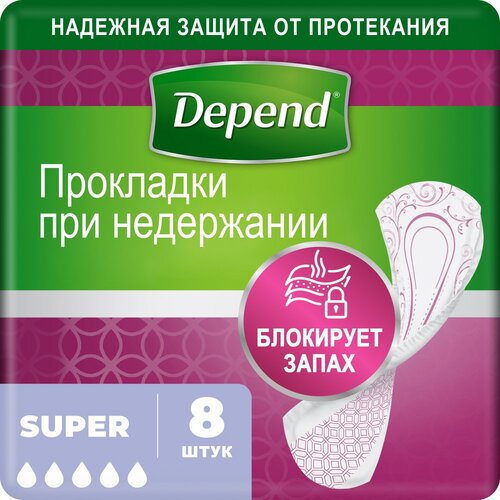    Depend Super  , 8 ., 1 ,  -     , -  