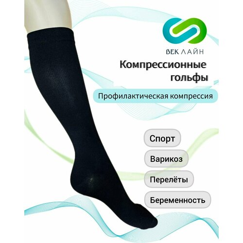 ���� ������ �������������� ����������������, 3 ������, ������