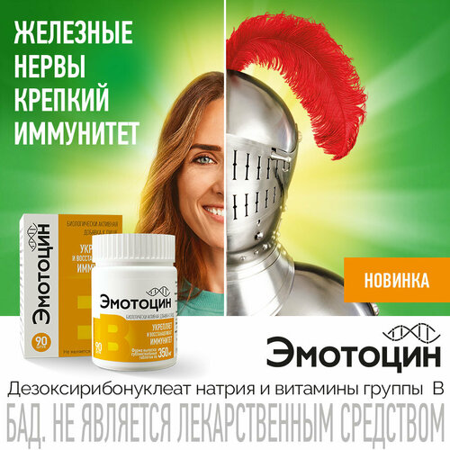 ���� �������� / �������� ��������� ������ b, ������� �, B12 / ���� ��� ����������