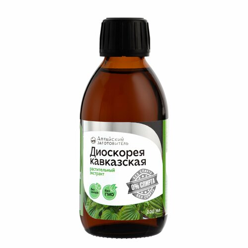 ���� ��������� ���������� �������� �������������� �� ����������� ��� ������ � ������, 200 �� - ��������� ������������