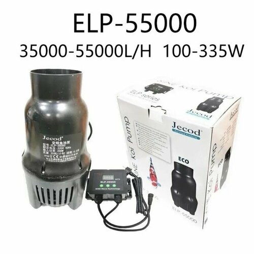       Jebao ELP-55000  -     , -  