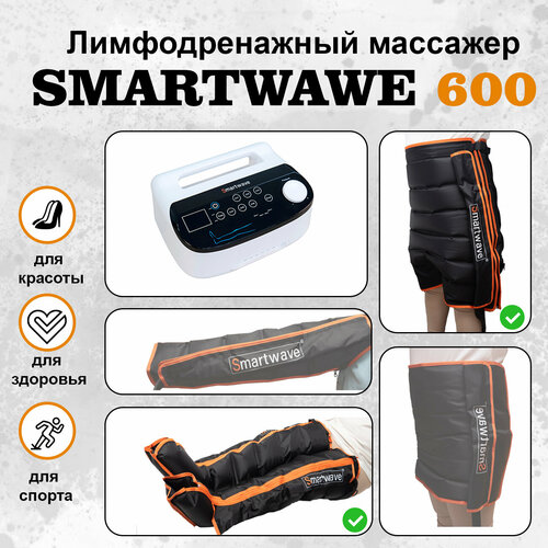         Smartwave 600. : +  -     , -  