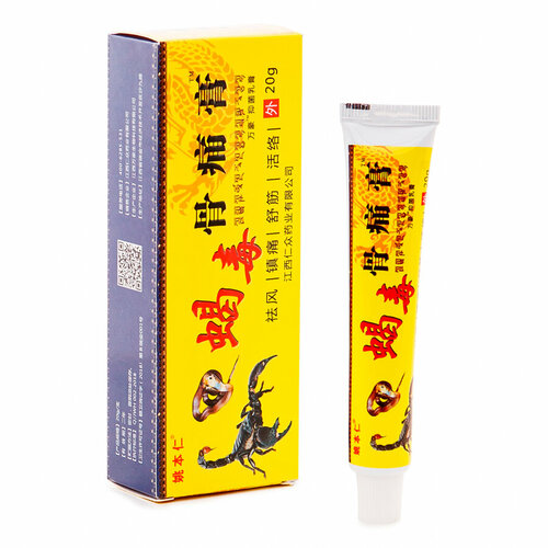 ���� ���� GUTONG GAO �� ���� � ���, �������� � �����, �����, ��������� ���� � ������ 25�