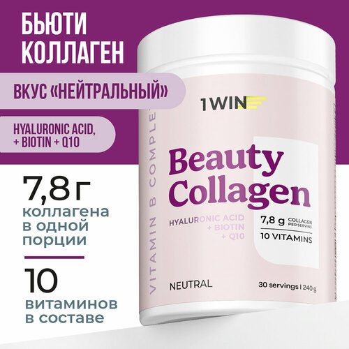 ���� 1WIN ����� �������� �������� � ���������� ������ B, ��������� �, ������������, �������� �������� � �������� 240 ��. 30 ������