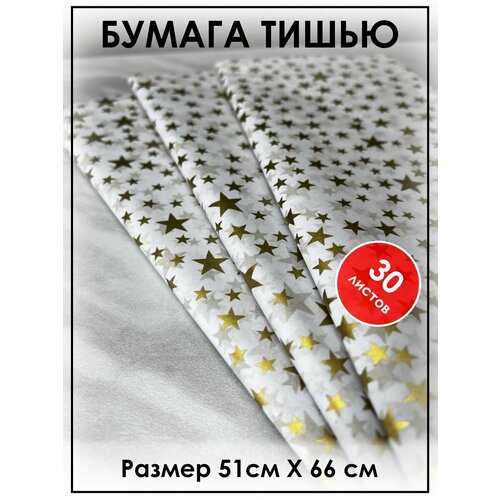 ���� ������ ����� ��� ���������, ����������� 30 ������ ������