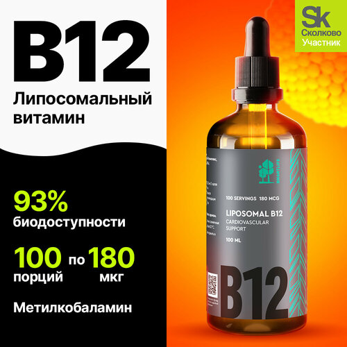    B12 / 12    (Liposomal B 12),    ,    ,     -     , -  