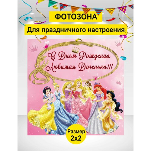 ���� ������ ��� ���������, �������� ��� �������, ���������, ������� �� �������� 200�200 ��