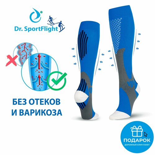      2  Dr. SportFlight      ,  , 1   -     , -  