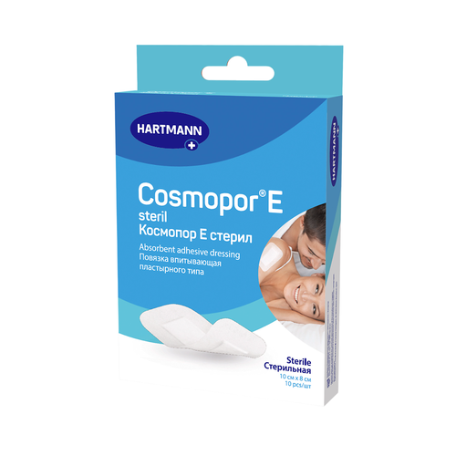 ���� Cosmopor E, ������� ���������� ����������� ����, 10 �� � 8 ��, 10 ��.