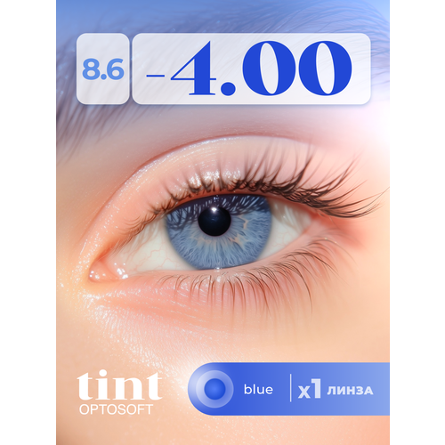 ���� ���������� ����� Optosoft Tint (1 �����) -4.00 R.8.6 Blue �������