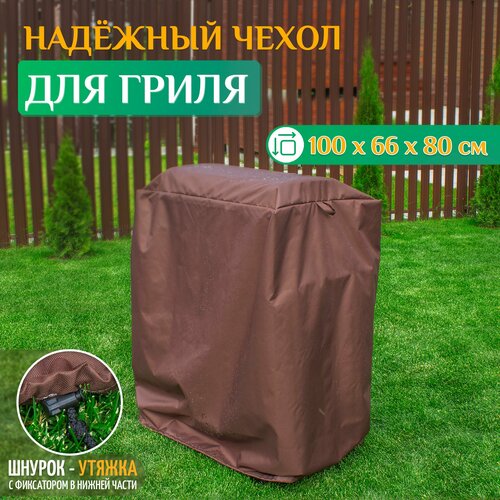 ���� ����� ��� ����� Fler 100�66�80 ��, ����������, �������� ������� �� ������ � ������� ����� �����������������