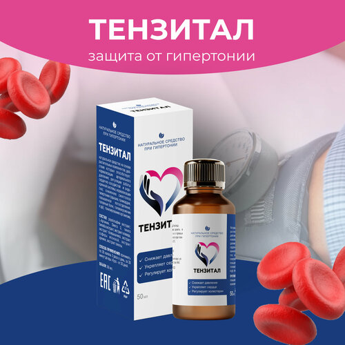 ���� �������� �������� �� ������ ��� ������ � �������