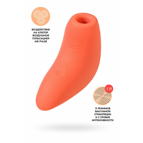        Satisfyer Magnetic Deep Pulse,   -     , -  