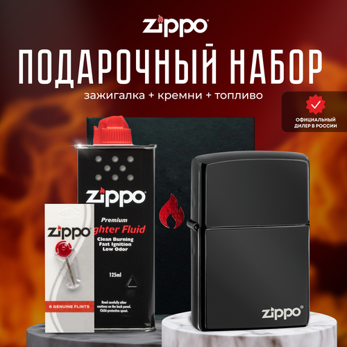   ZIPPO   (   Zippo 24756ZL Classic High Polish Black Logo +  +  125  )