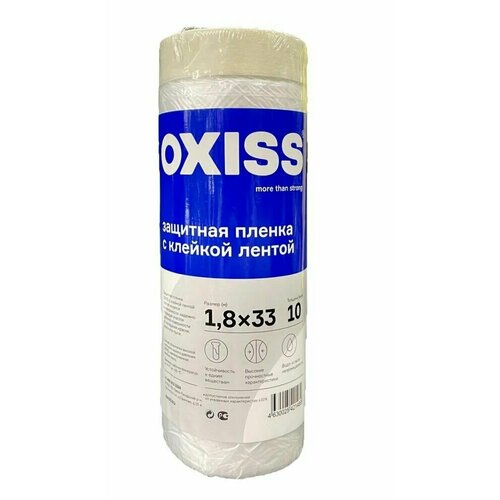      OXISS 1800*33,  , 10 .