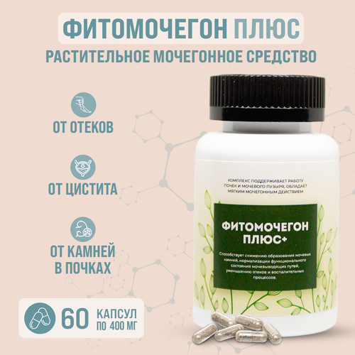 ���� ���������� �������� ����������� ����, �� ������, �� �������, �� ������ � ������ / 108 ����, 60 ������.