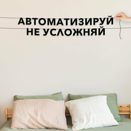 ���� �������� �� ����, ��� ������������� ����������� - �������������� �� ��������, ������ ��������� ��������.