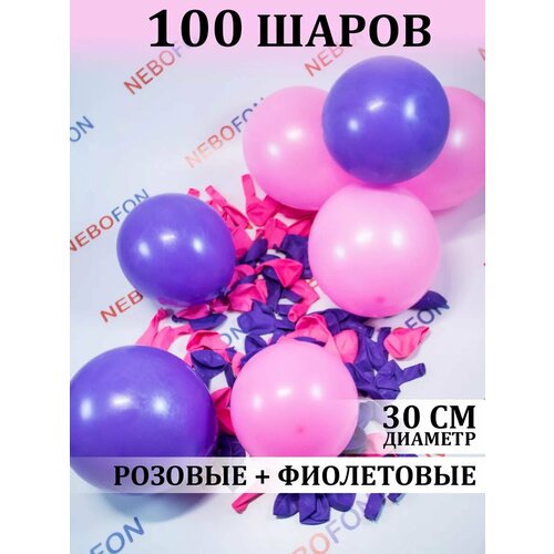     - 100   -     , -  