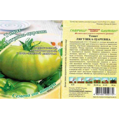 ���� ������ ������ ������ �� ������ ����� �������-������� 0,1 �